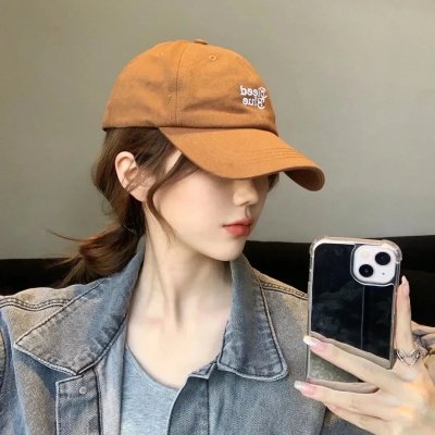 甜蜜的她·动态漫
